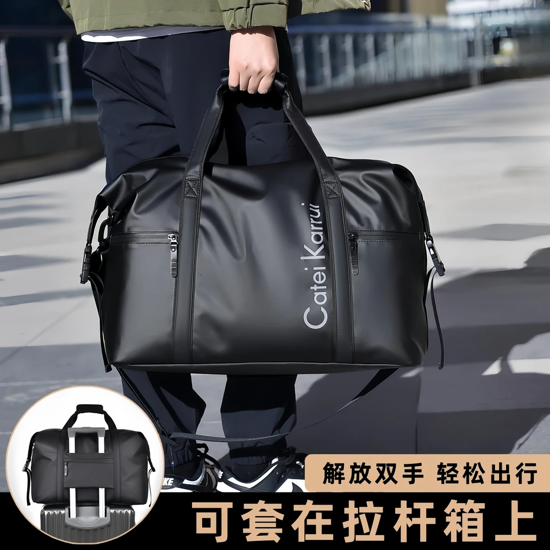 探屿男士商务出差旅行包多功能干湿分离出差行李包时尚手提包女