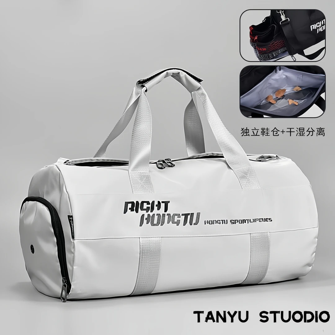 探屿大容量游泳包男运动背包手提行李短途旅行包女干湿分离健身包