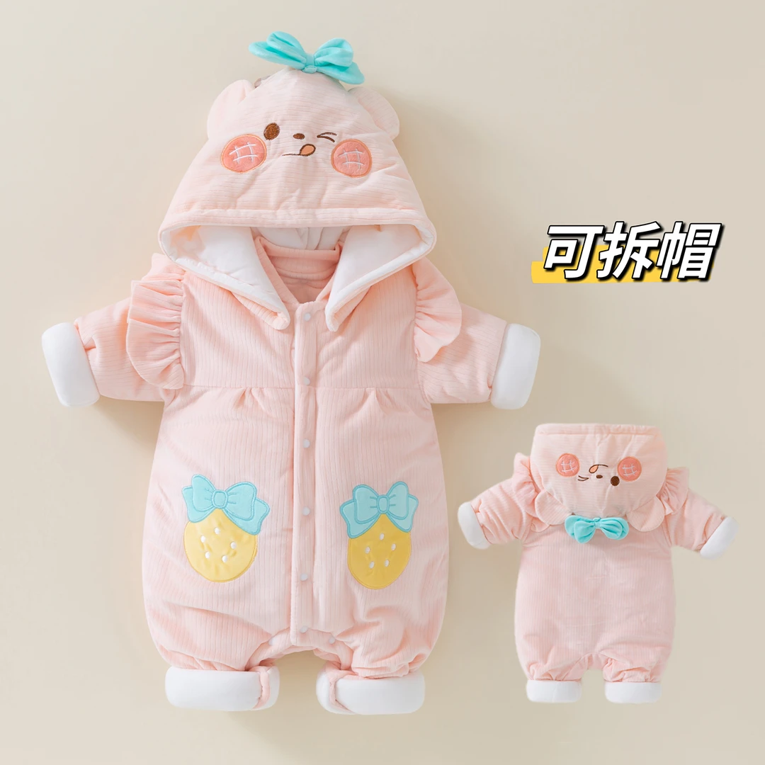 280克婴儿冬装棉服连体衣加厚加绒外出服抱衣女宝宝抱服外穿带帽