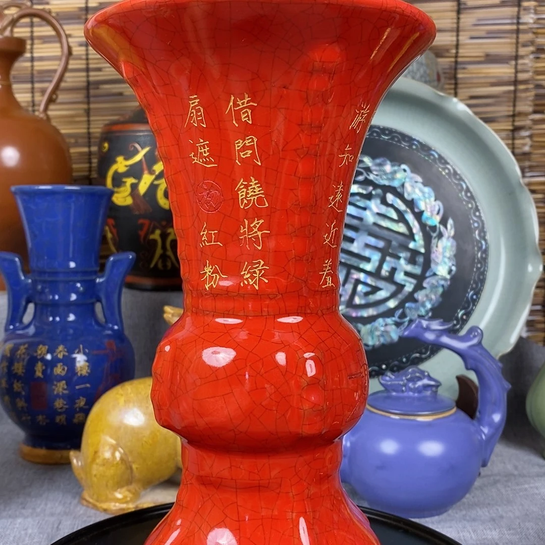 摆件摆件11111111111111111