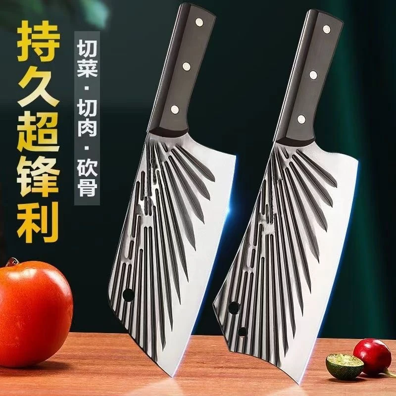 宏图天下锻打菜刀家用锋利切肉切片砍骨刀斩切两用刀厨师刀两件套
