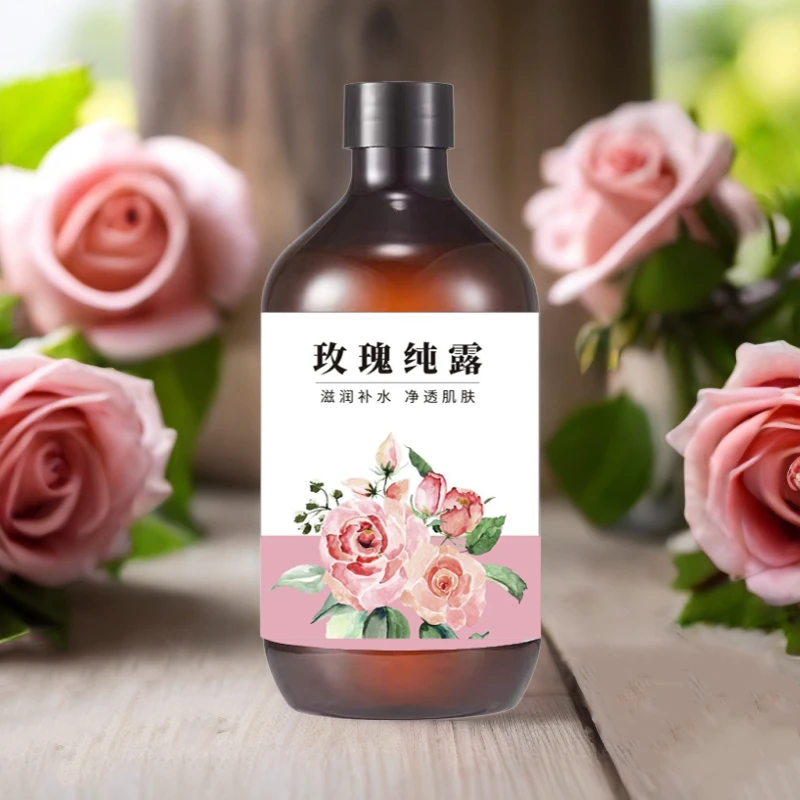合好玫瑰纯露补水定妆喷雾大容量湿敷水收缩毛孔正品嫩肤亮肤提亮