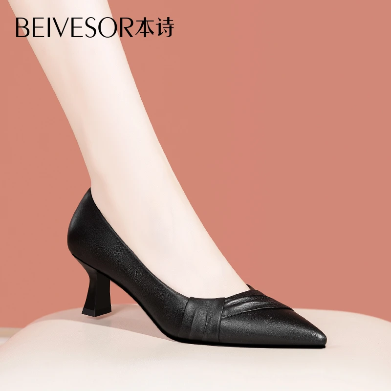 单鞋高跟鞋女羊皮软皮真皮尖头气质软底黑色女鞋工作鞋女女士鞋子