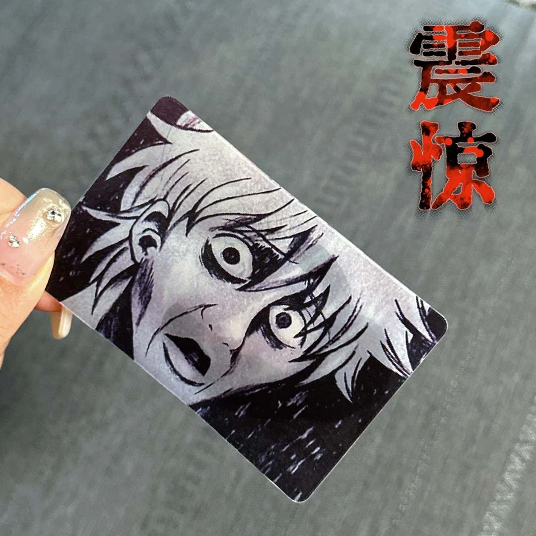 银魂光栅卡动漫名场面变化卡搞笑创意光变卡银魂与登势婆婆的美好