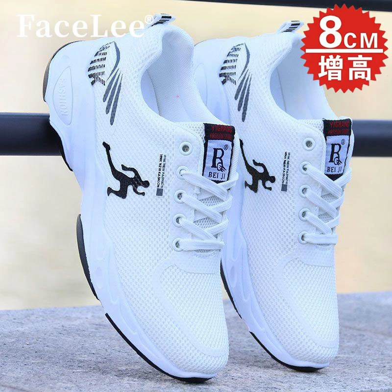 运动鞋男2024夏季网面鞋百搭潮流休闲鞋透气男鞋防滑跑步鞋