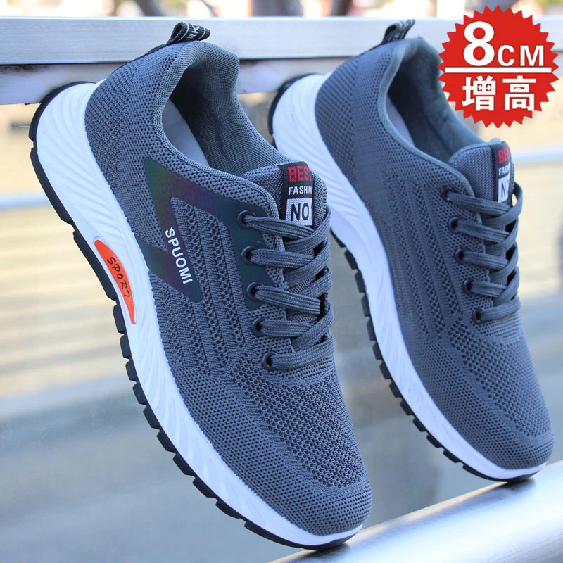 品牌夏季男士镂空网面鞋透气休闲鞋潮流运动鞋防臭鞋跑步鞋百搭男