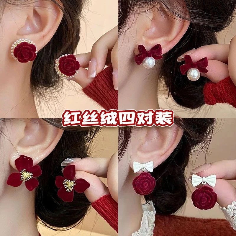 高级红丝绒玫瑰蝴蝶结耳钉2024秋冬新款耳环气质新年红色百搭耳饰