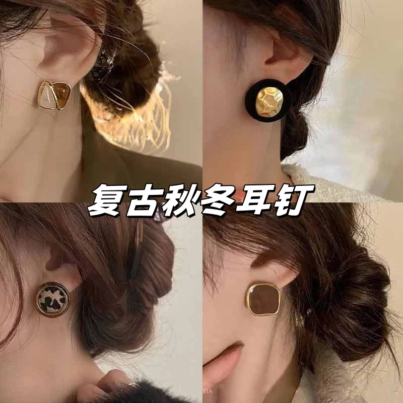 秋冬耳钉新款2024爆款复古独特耳环小众设计感耳饰女高级感耳钉坠