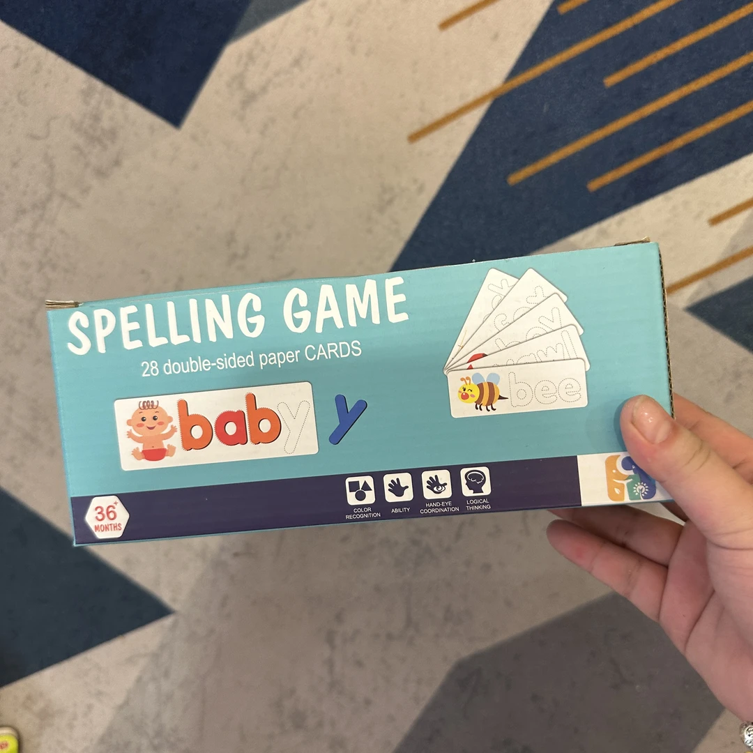 儿童木质早教拼单词玩具游戏