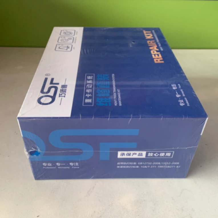 德龙皮带套装（德龙新M3000/M3000S/X5000）