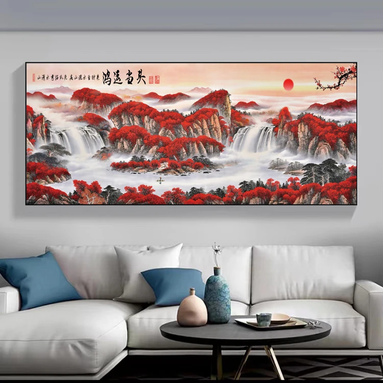 鸿运当头大气山水红h火h中式装饰画办公室客厅接待沙发背景墙挂画