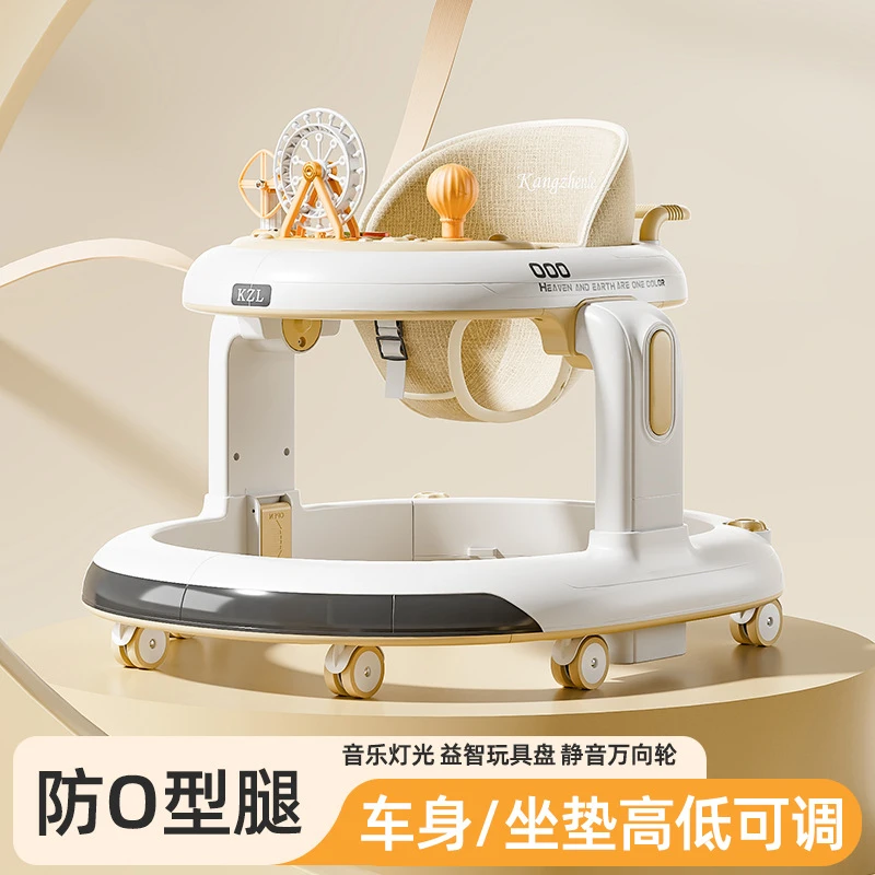 婴儿学步车防O型腿防侧翻6-18个月宝宝可坐可推助步学行车可折叠