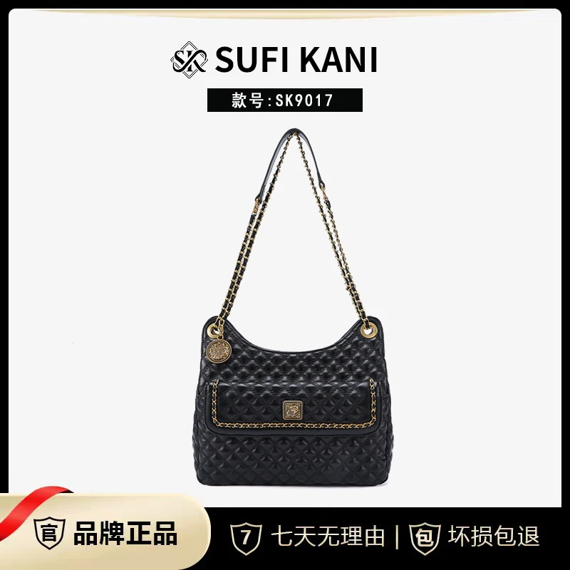 SUFI KANI 黑天鹅 时尚轻奢百搭单肩斜挎流浪包SK9017#-黑色