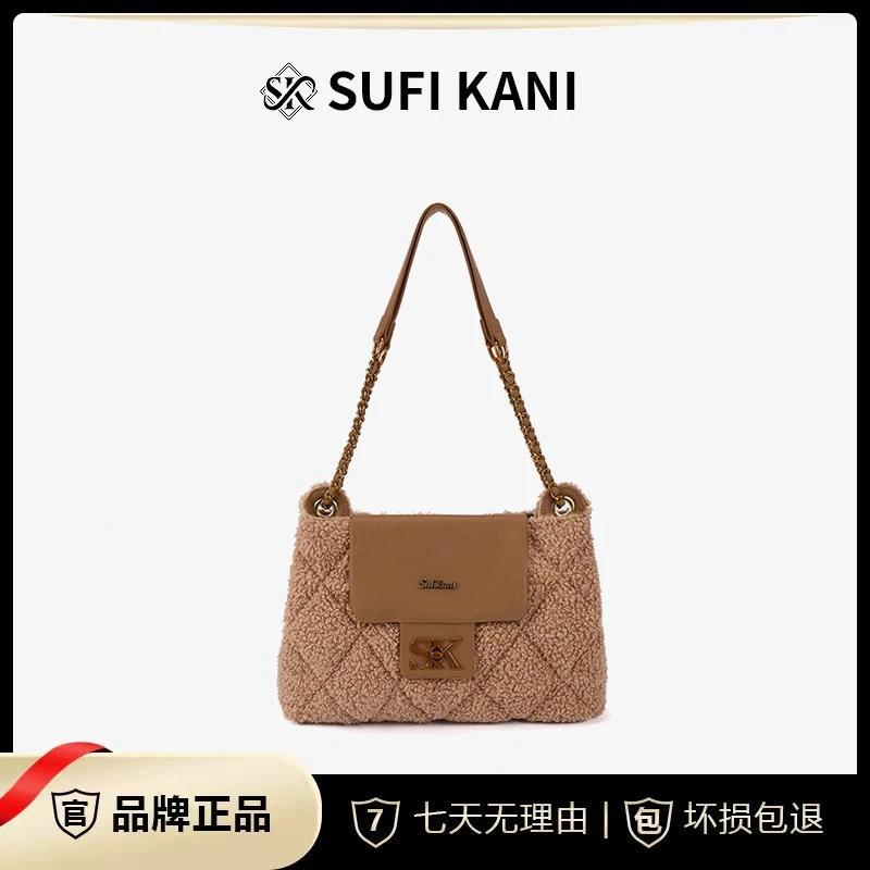 SUFI KANI 新款时尚高级感轻奢百搭单肩斜挎包9029#-棕色