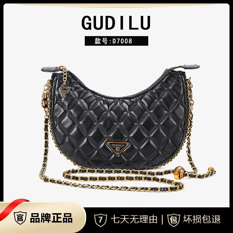 GUDILU 新款时尚高级感轻奢百搭单肩斜挎包D7008#-黑色