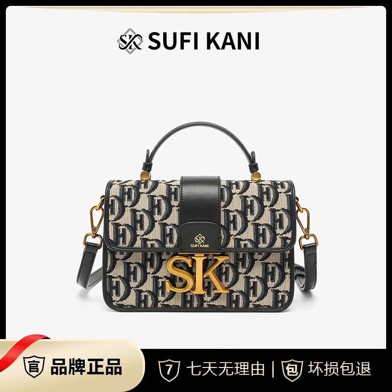 SUFI KANI 新款时尚轻奢百搭单肩斜挎包9026#-黑色【礼盒装】
