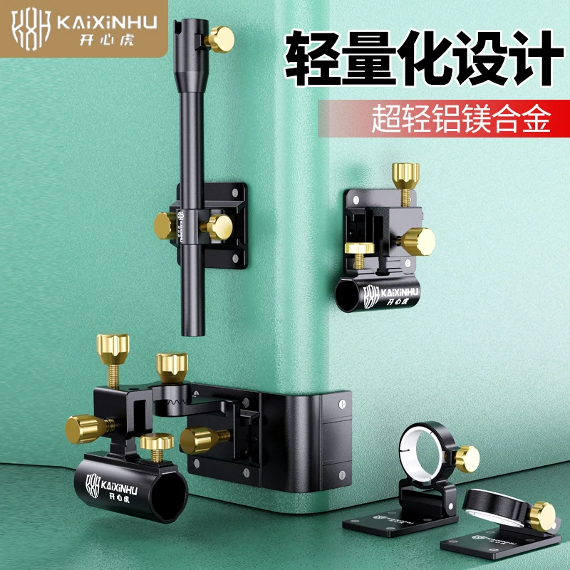 钓箱配件左右通用炮台架渔护架饵盘架伞架可前置大物杆可用插片式