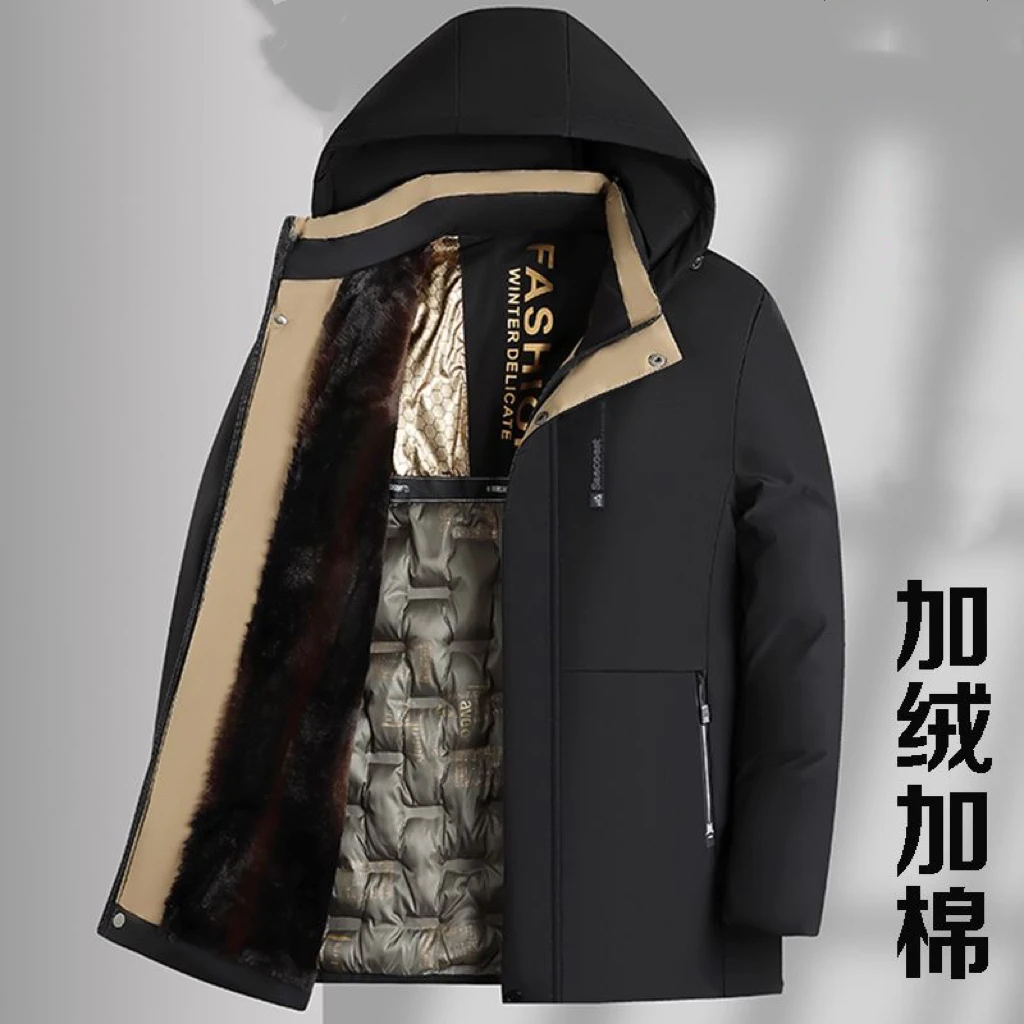 雅鹿/V亿美男士冬季防风保暖棉衣外套-2461