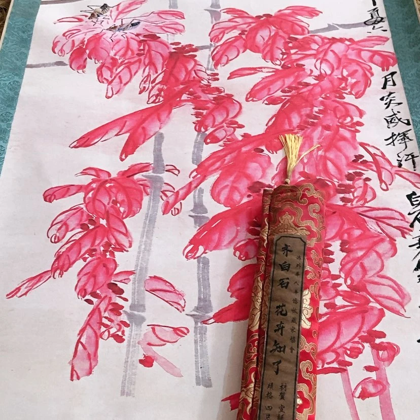 【闪购商品】书法9