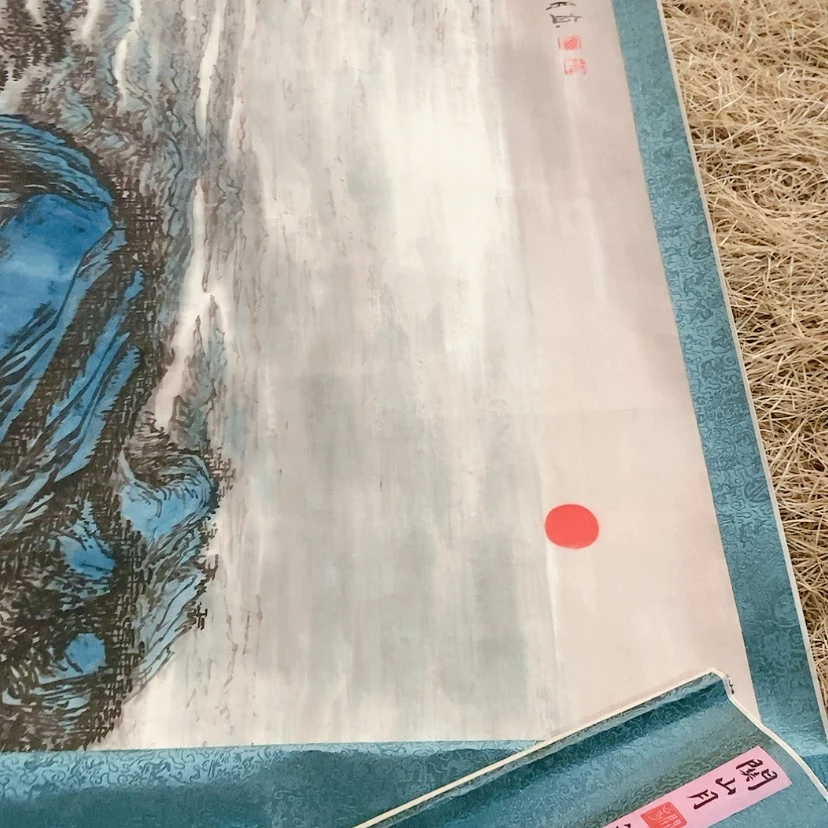 【闪购商品】书法9