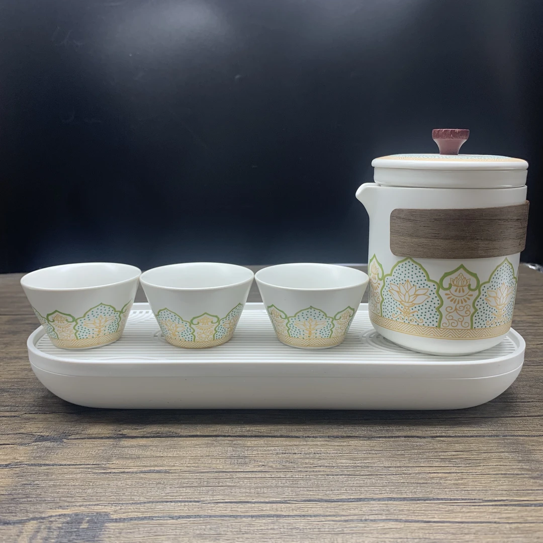 [001]-ZH1959-宝相花旅行茶具套装（带茶盘）GS