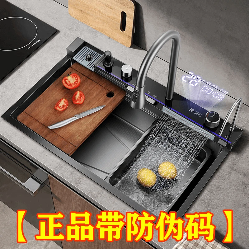 九牧王正品带防伪加厚304不锈钢一体式飞雨瀑布蜂窝厨房大单槽