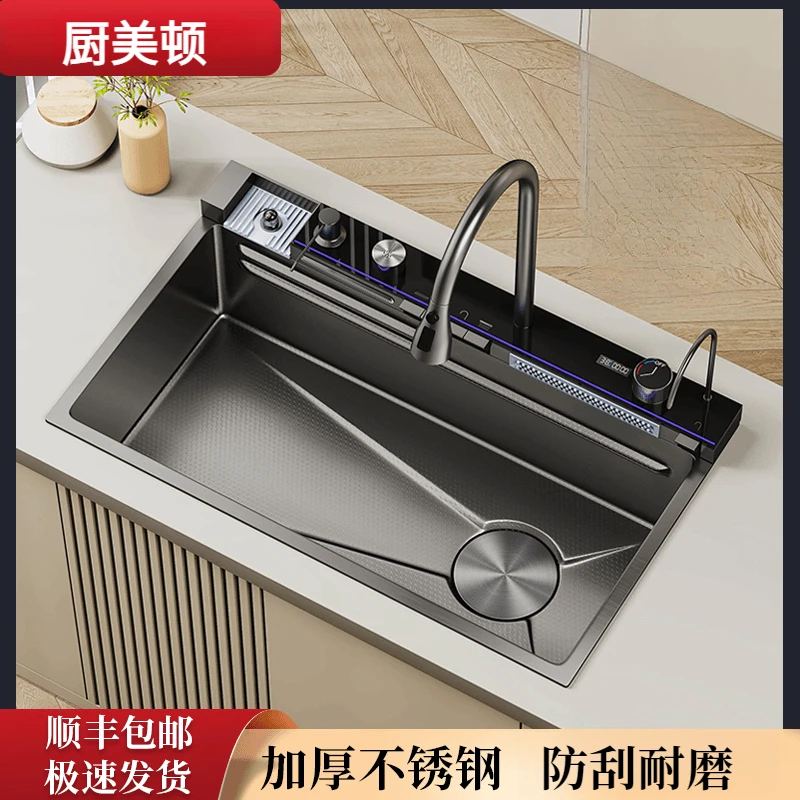 九牧王5.0加厚SUS不锈钢多功能家用大单槽洗碗洗菜盆厨房大单槽