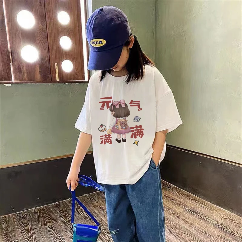 时尚百搭女童白t恤6-12岁潮款2024夏季新款中大童短袖纯棉上衣T恤