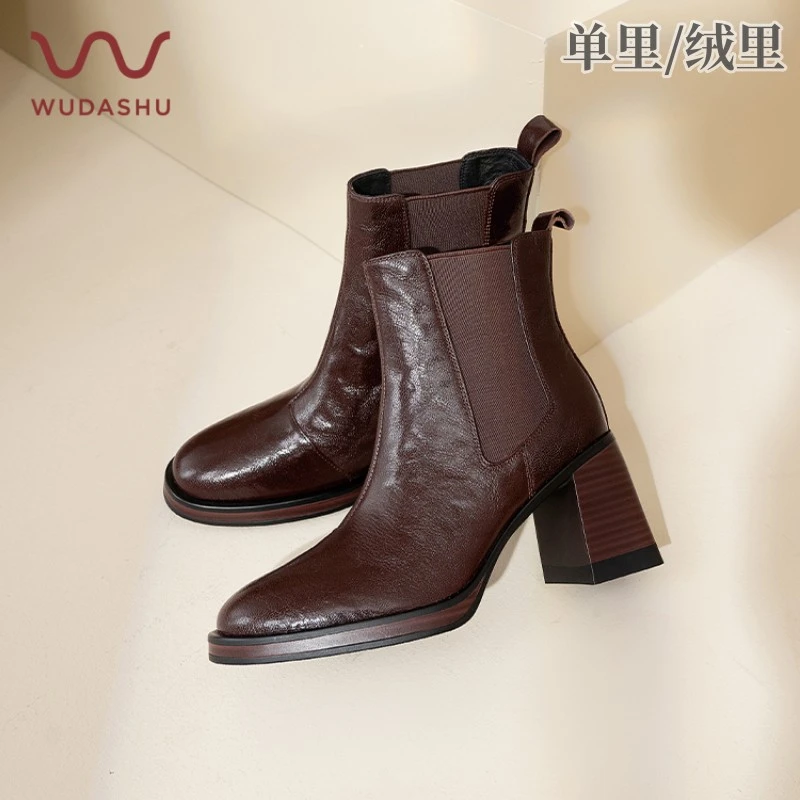 穿高跟鞋的吴大叔秋冬复古风手抓纹厚底粗跟短靴绒里保暖圆头女鞋