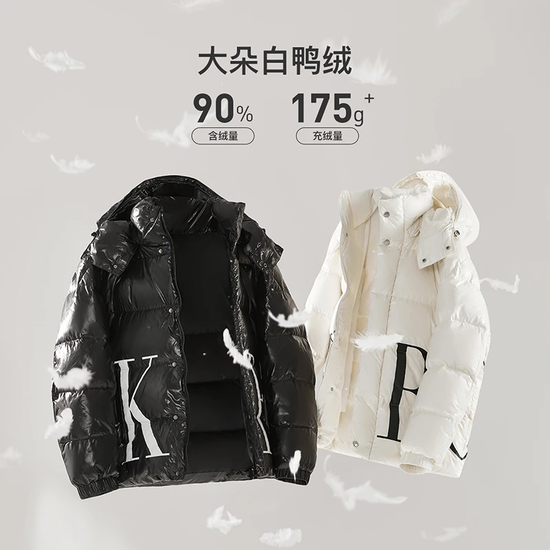 【高充绒超厚款】劲霸男装冬季男士外套商务休闲夹克羽绒服FRHG4214