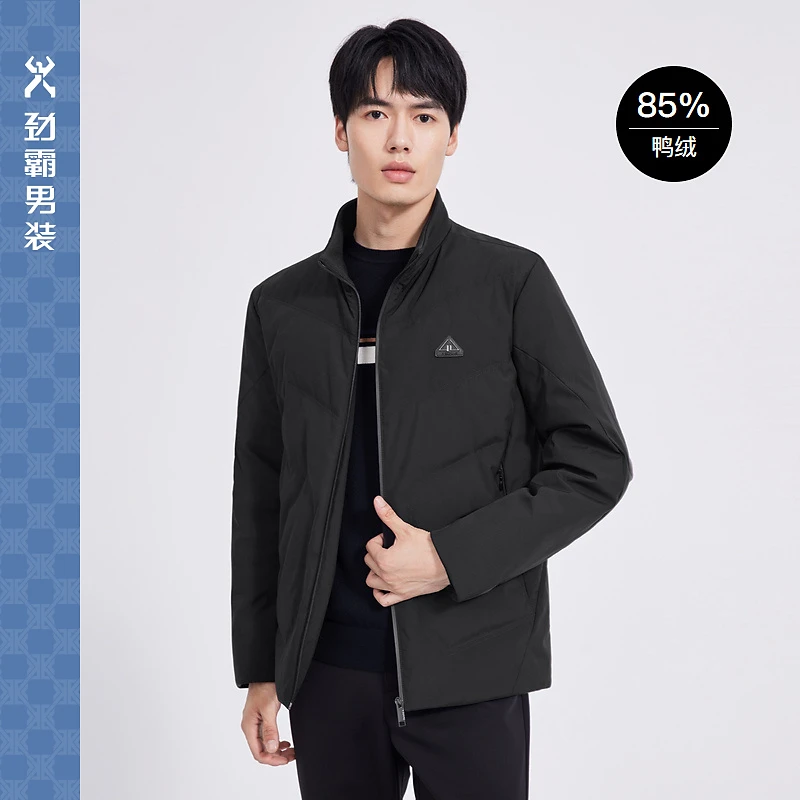 劲霸鸭绒冬季短款羽绒服男商务休闲中年纯色保暖立领时尚FRDC3312