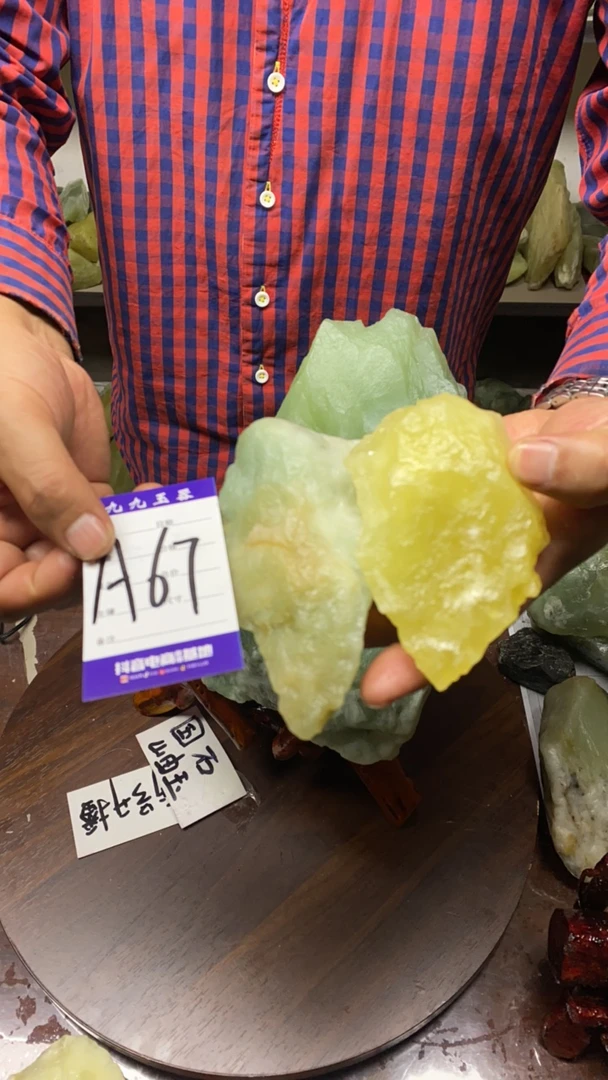 中国四大名玉岫玉纯天然原石