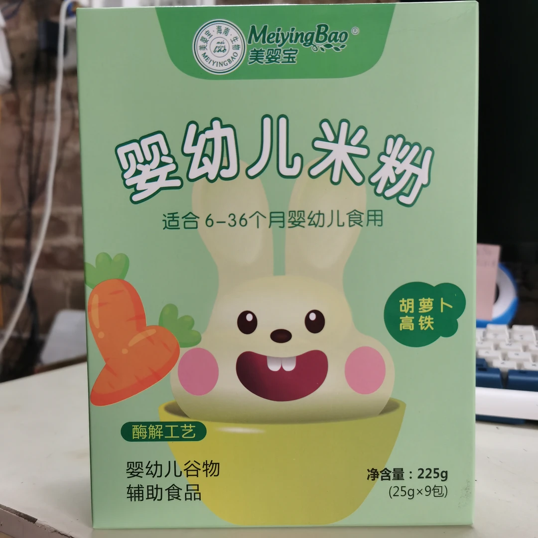 美婴宝婴幼儿米粉225克