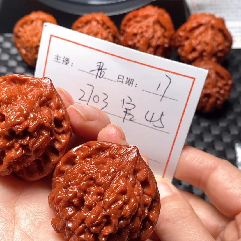 【闪购商品】桃核把件ℒ****