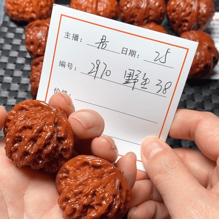 【闪购商品】桃核把件天*哥