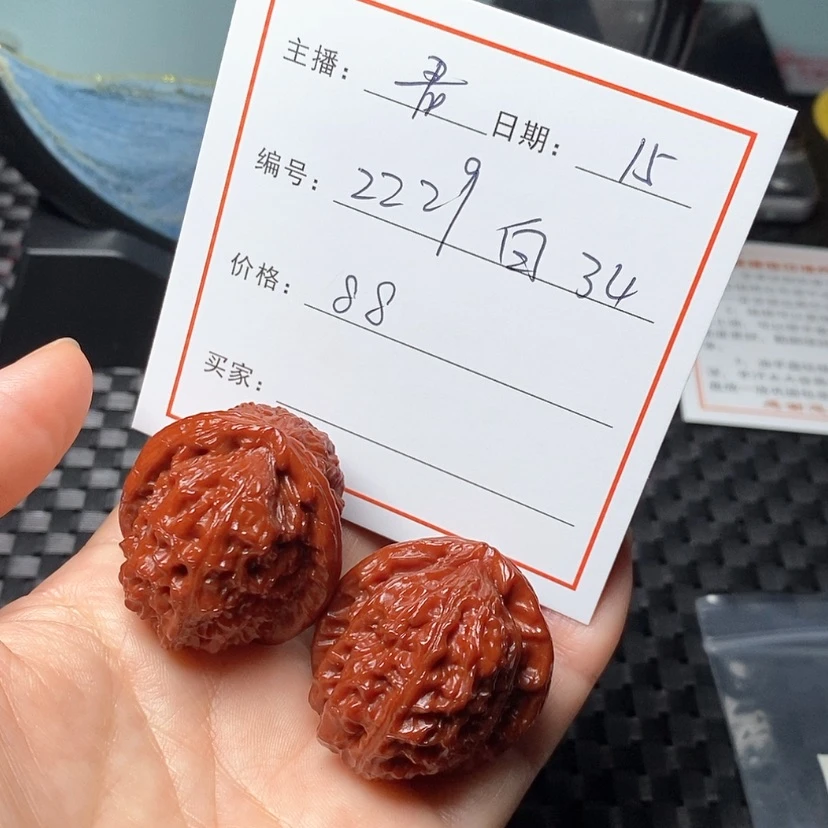 【闪购商品】桃核把件