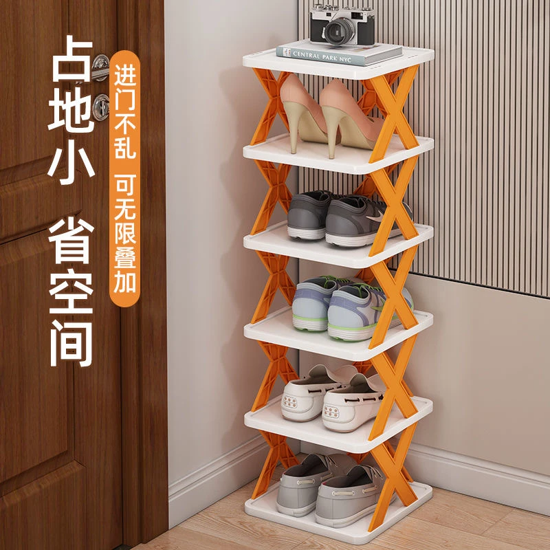 【五层简易鞋架】家用多层收纳神器门口浴室拼接窄小鞋柜宿舍进门