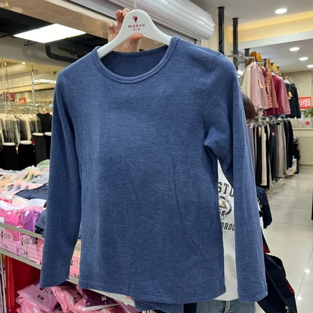 小熊优可丝学霸套装2402