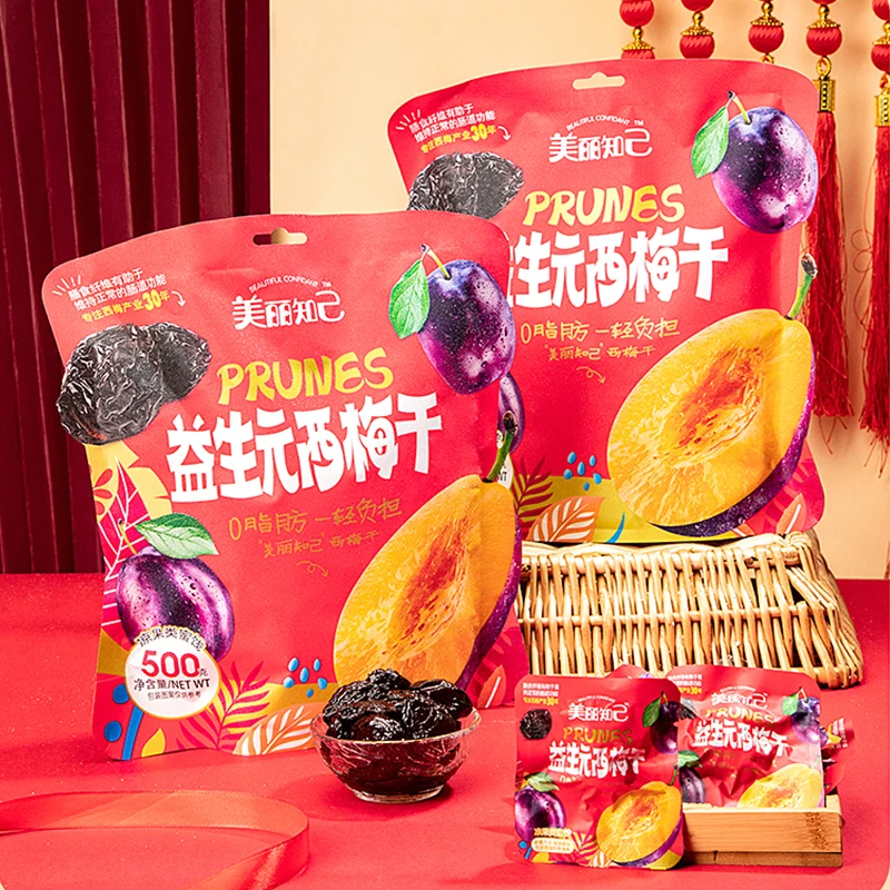 美丽知己益生元西梅干500g/袋0脂肪精选大果西梅蜜饯果干追剧零食
