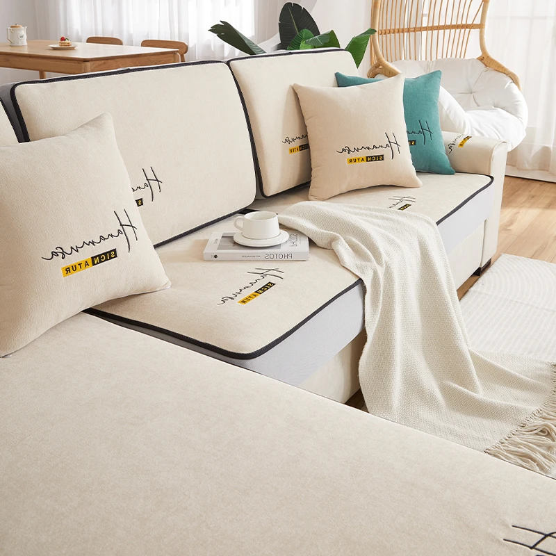 曼雅创和雪尼尔弹力沙发套罩简约全盖沙发套盖布巾通用沙发套盖巾