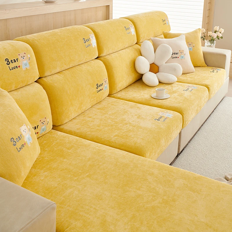 爱心熊雪尼尔弹力沙发套罩新款防滑沙发垫四季通用座垫套盖布防抓