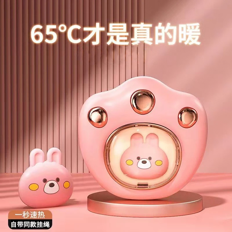 抢【秋冬必备】猫爪暖手宝随身可爱便携手握冬天儿童学生迷你暖手