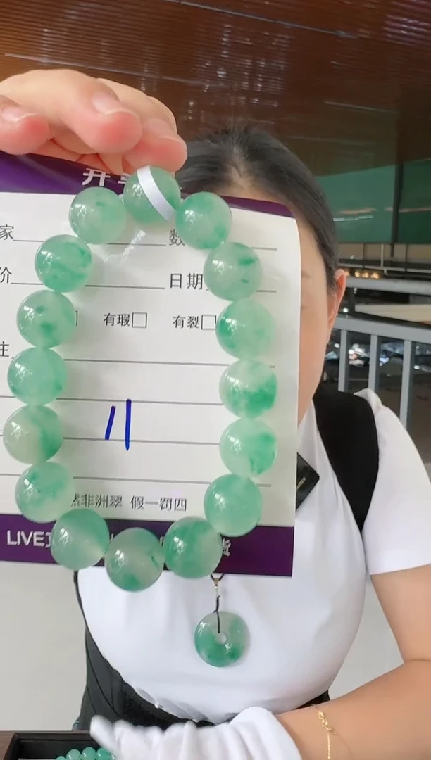 【闪购商品】石英质玉手串未镶嵌11