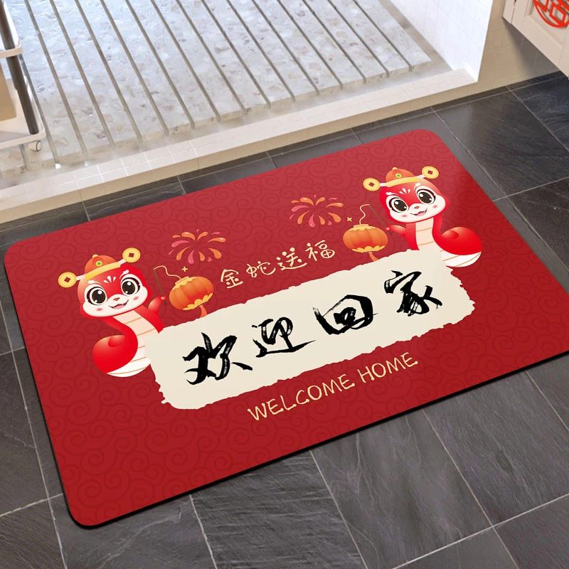 红色喜庆硅藻泥地垫入户门卧室免洗脚垫防滑垫耐脏龙年地垫家用