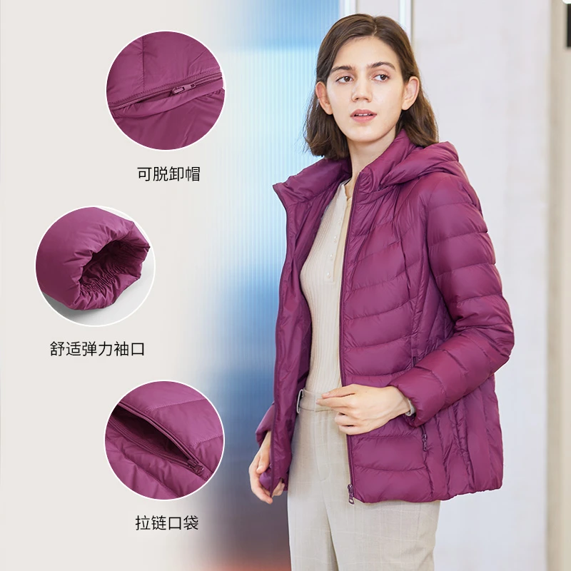 坦博尔春季显瘦短款舒适羽绒服宽松女士韩版时尚连帽TD236236
