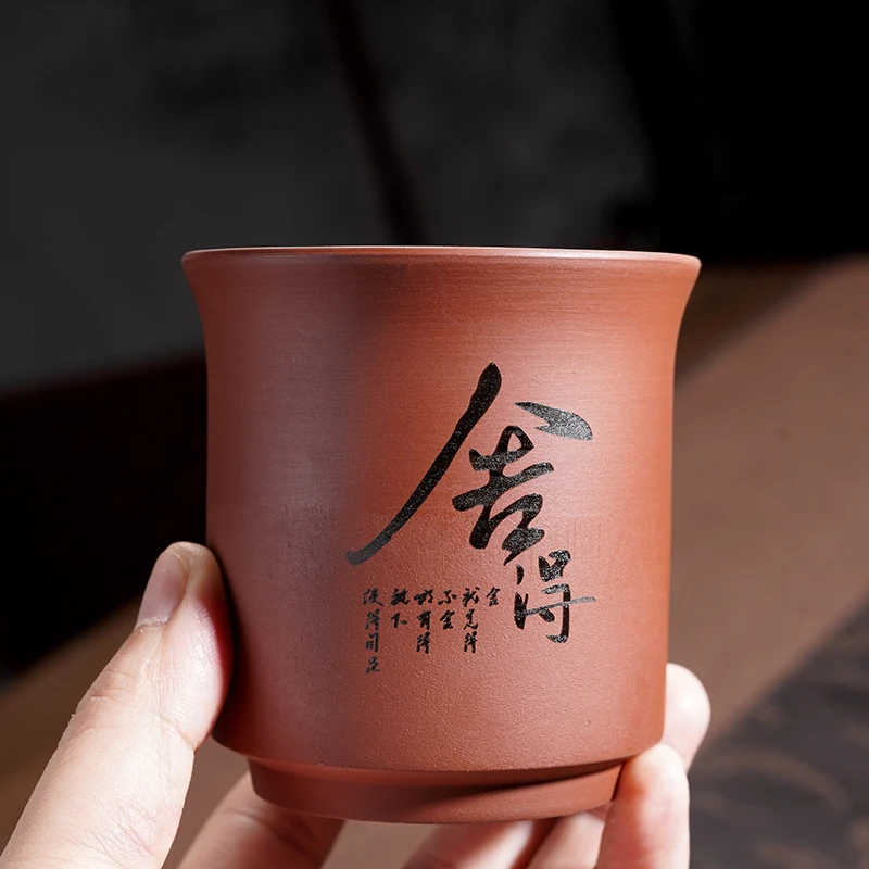 紫砂主人杯朱泥大红袍泥喝水喝茶饮茶杯大号罗汉杯主人专用客人杯