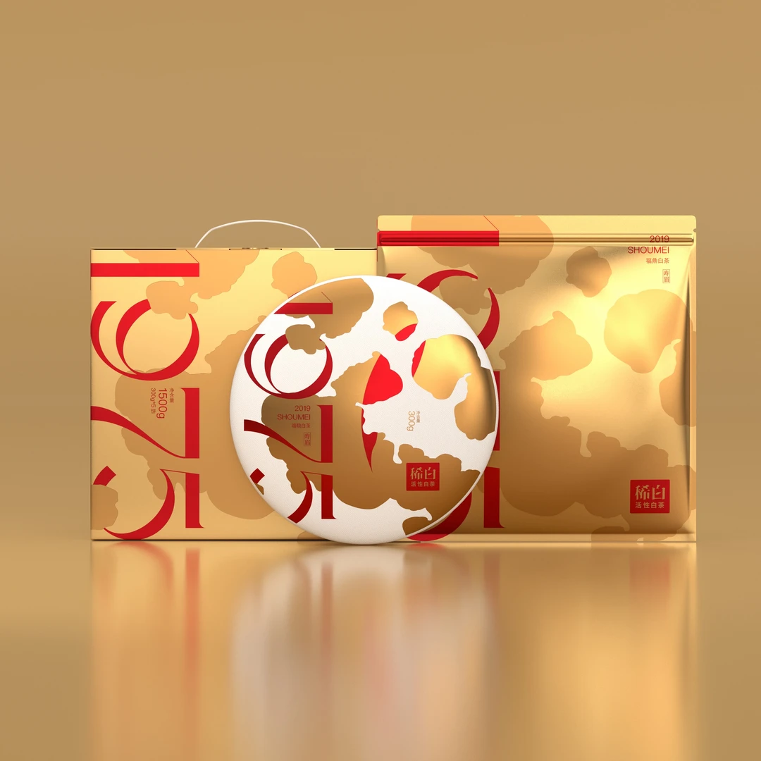 稀白 活性白茶【1975】经典福鼎白茶2019年寿眉茶饼茶叶盒装300g