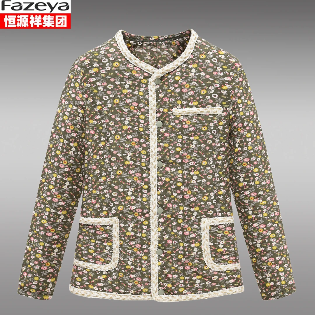 恒源祥集团彩羊中老年驼绒棉袄女圆领内胆妈妈装保暖居家外套棉衣