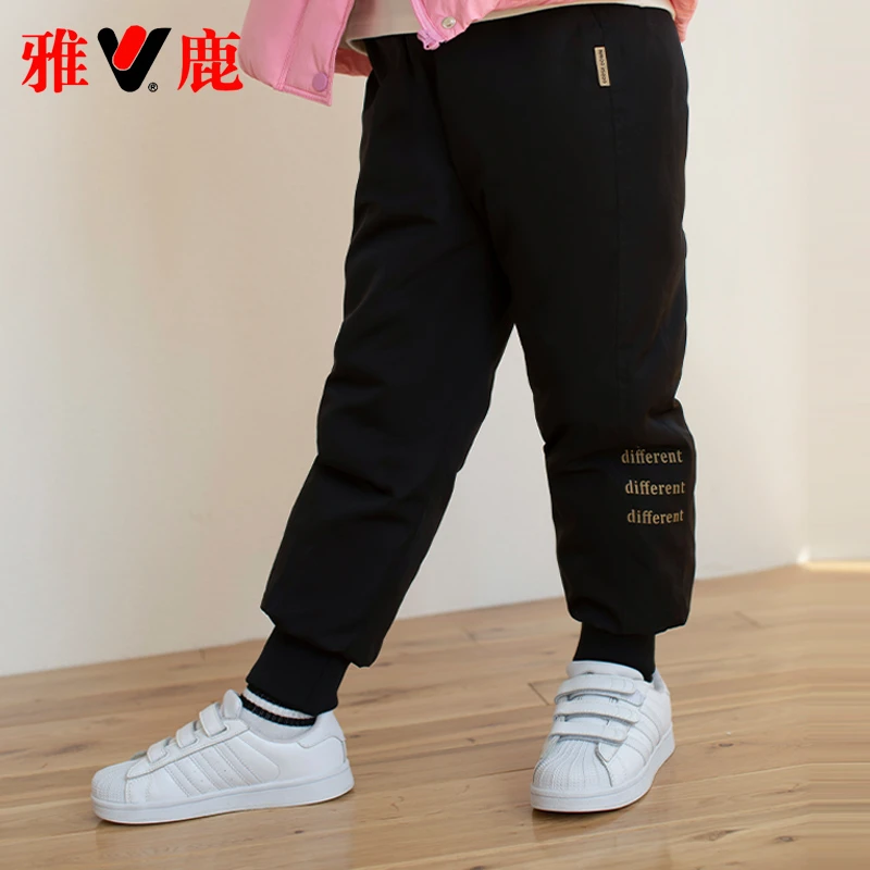 雅鹿儿童羽绒裤女童男童宝宝鹅绒裤加厚男宝女宝大童冬季外穿裤子