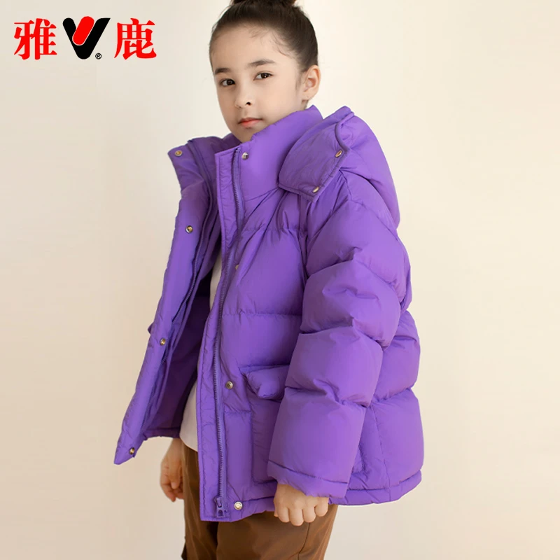 雅鹿2023新款洋气儿童羽绒服男童女童宝宝女孩子加厚冬季短款外套